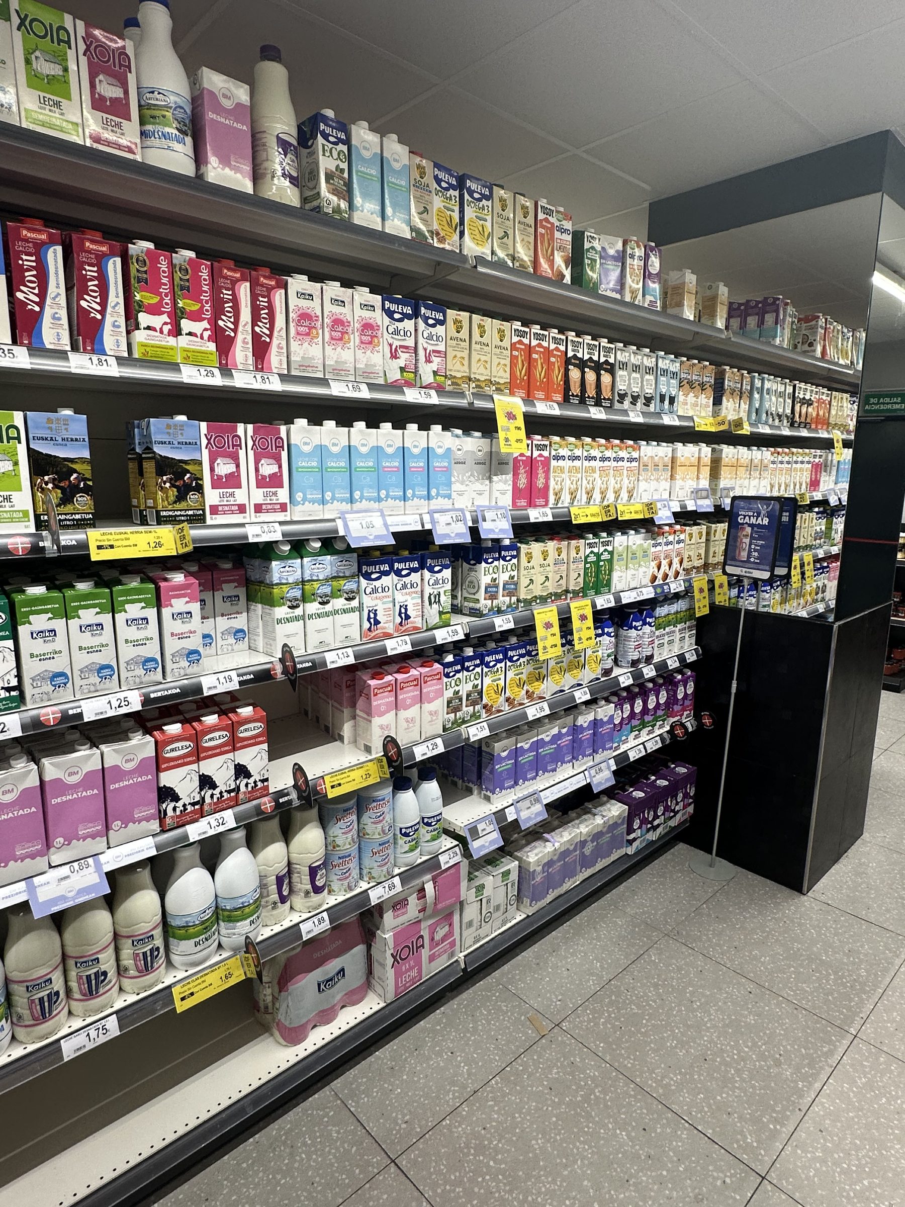 Lineales altos alimentación seca BM
